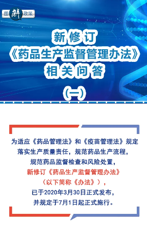 明博app官网