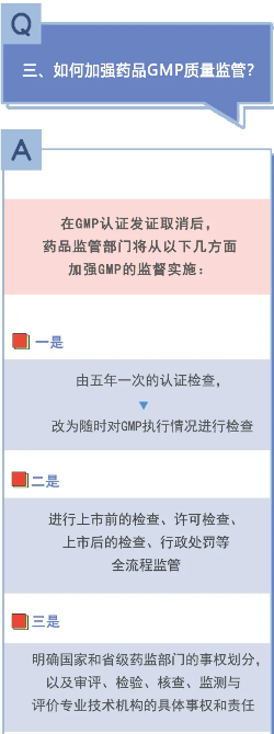 明博app官网