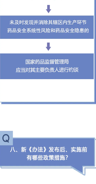 明博app官网