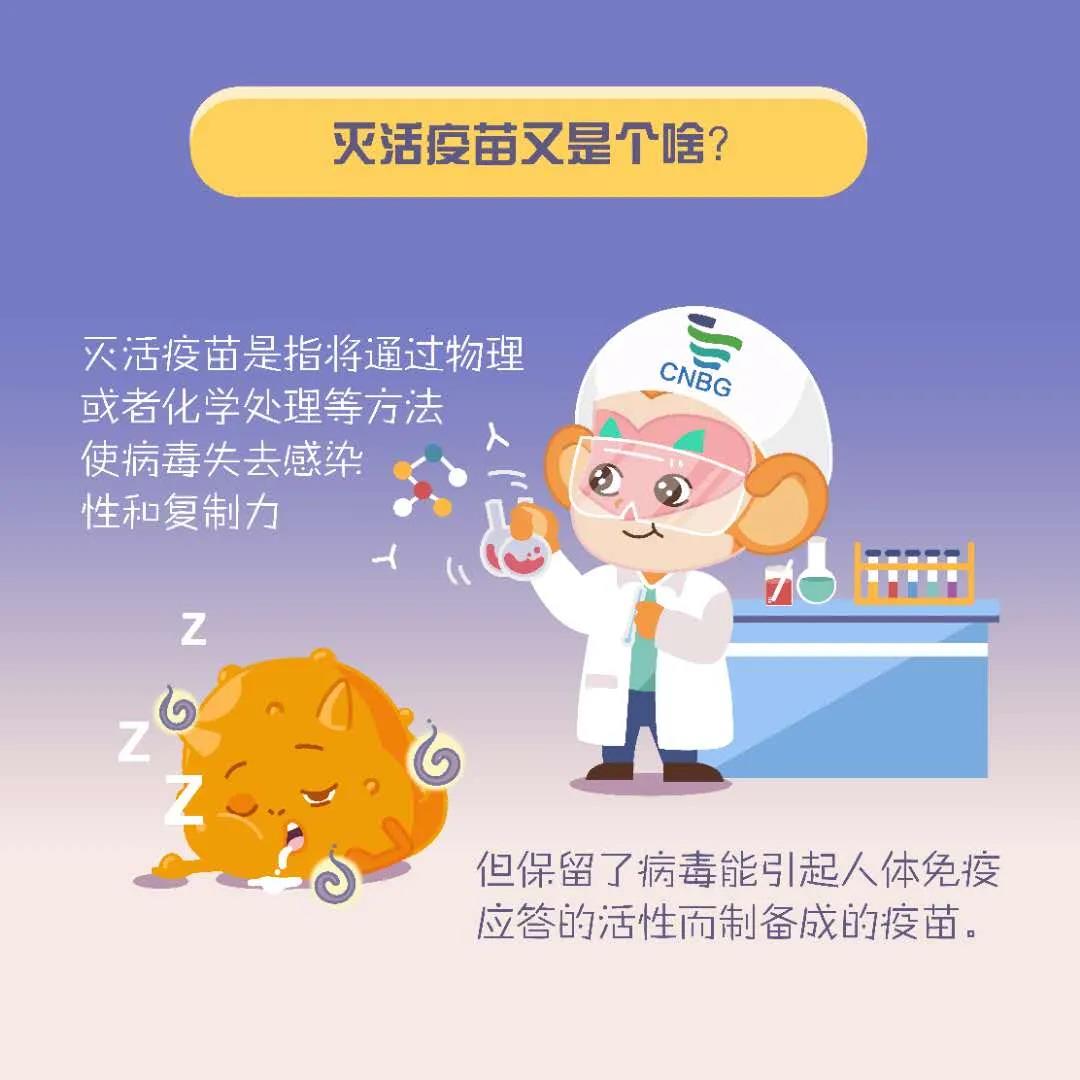 明博app官网