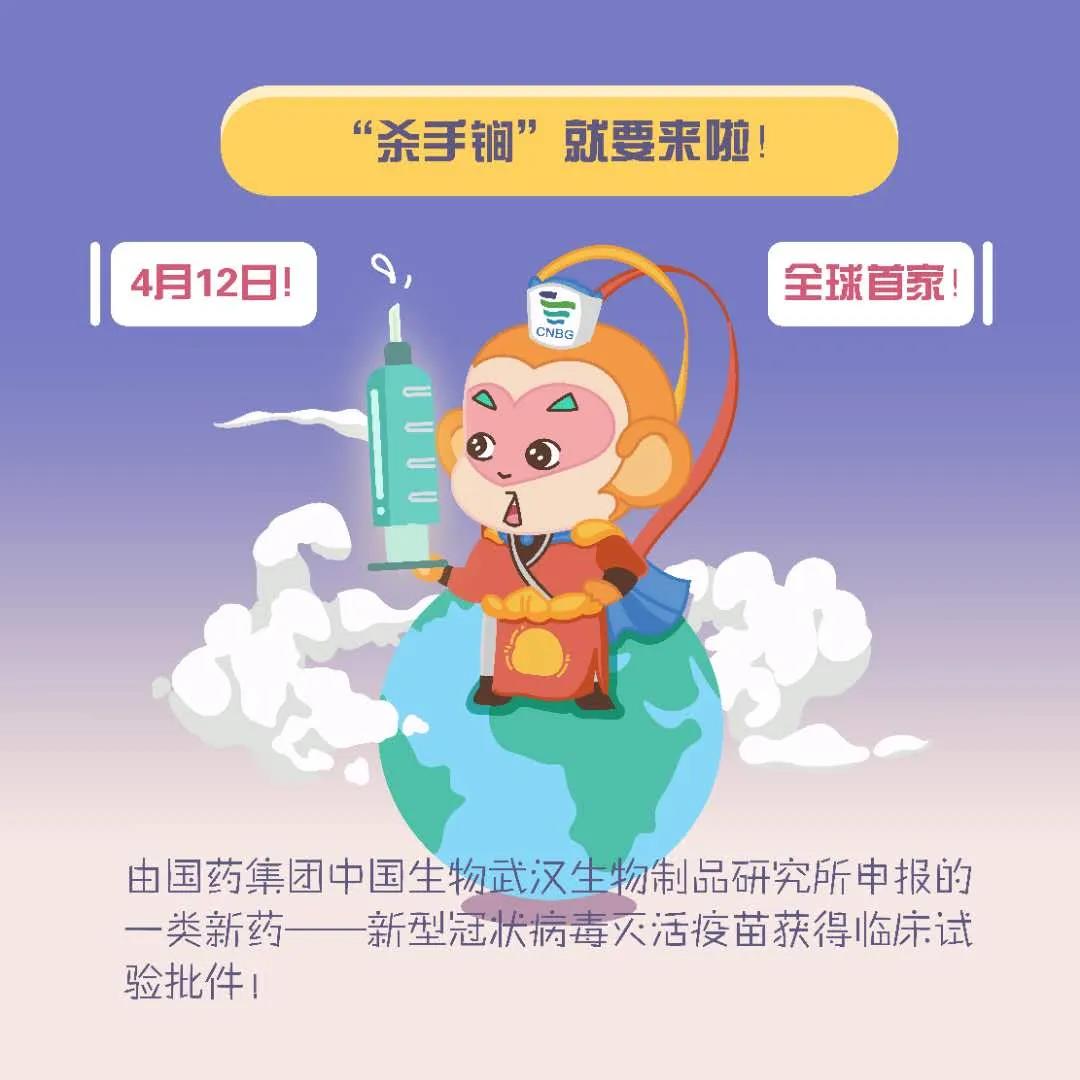 明博app官网