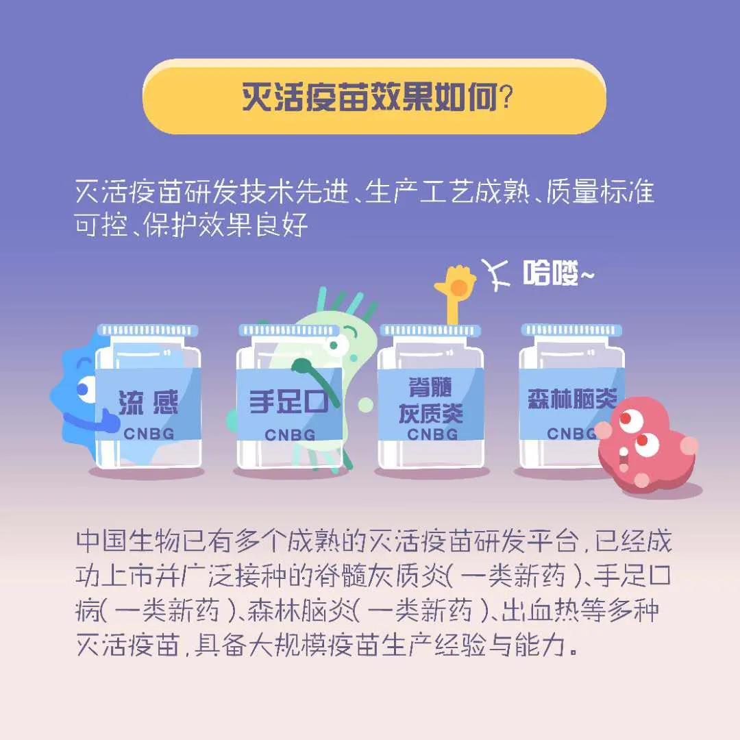 明博app官网