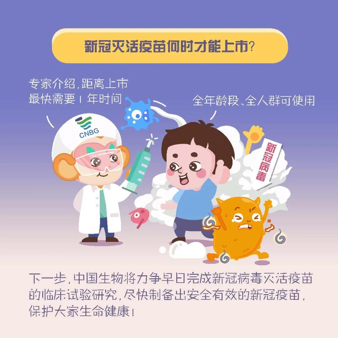 明博app官网
