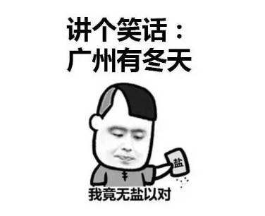 明博app官网